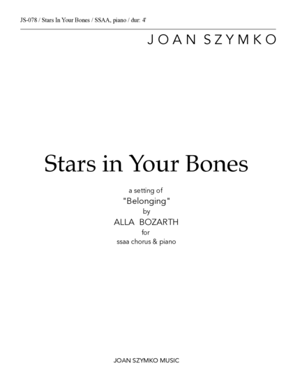 Cover image for Stars In Your Bones